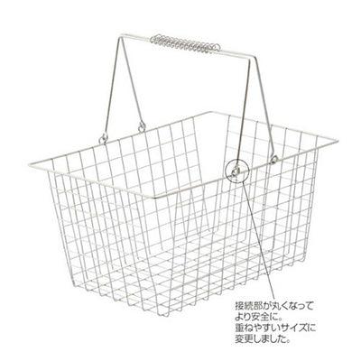 店舗用品店舗運営用品ワイヤーバスケットLアイボリーの商品画像