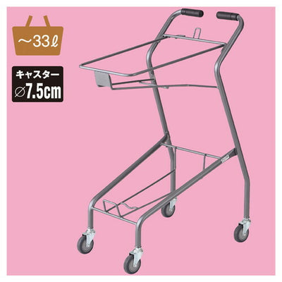 店舗用品店舗運営用品ショッピングカートフレームタイプショッピングカートの商品画像