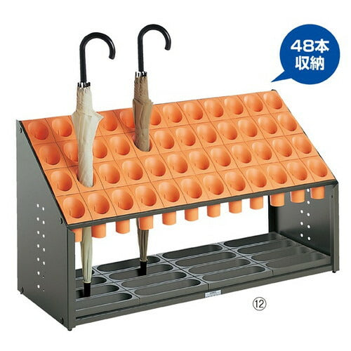 店舗用品店舗運営用品傘立てオブリークアーバンB48本立てグレーの商品画像