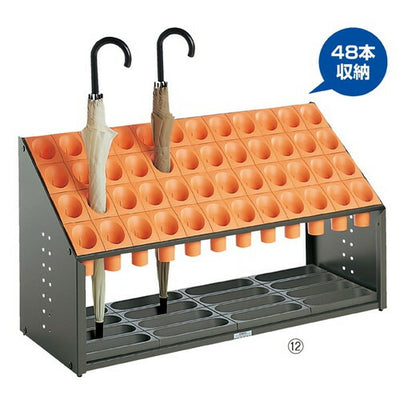 店舗用品店舗運営用品傘立てオブリークアーバンB48本立てグレーの商品画像