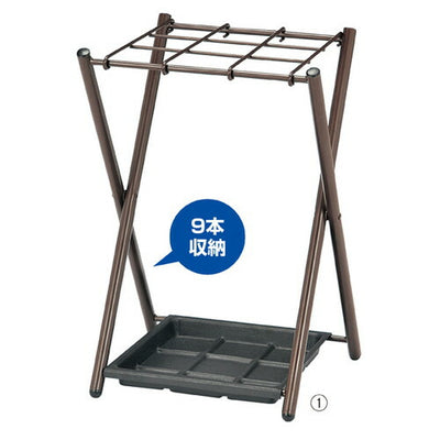 店舗用品店舗運営用品折りたたみ式傘立てブラウン9本立ての商品画像