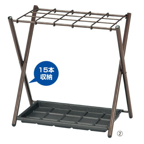 店舗用品店舗運営用品折りたたみ式傘立てブラウン15本立ての商品画像