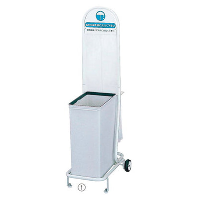 店舗用品店舗運営用品傘袋入れスタンド傘袋入れスタンドの商品画像