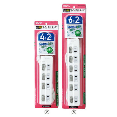 店舗用品照明スイッチ付き節電タップ6口2mの商品画像