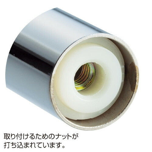 丸バー(直径25.4mm) 両端ナット付き W118.5cm (1本) kp38-41-10-3