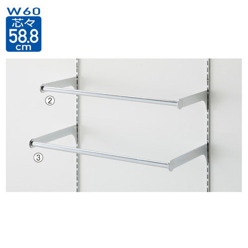 ミニ丸バーセット W60cm (スリット芯々58.8cm用) D36cm (1セット) kp38-41-7-3