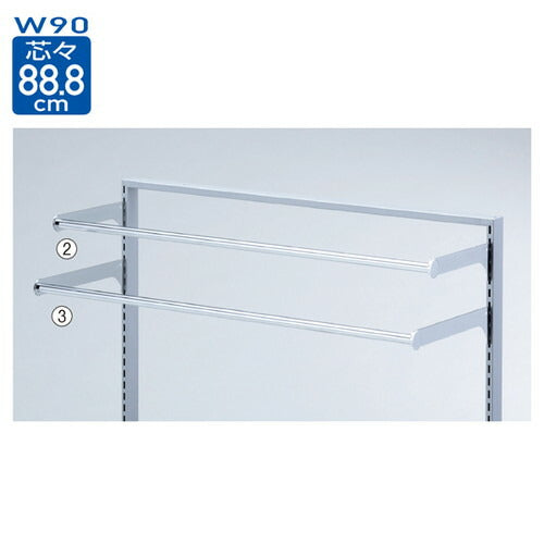 ミニ丸バーセット W90cm (スリット芯々88.8cm用) D36cm (1セット) kp38-41-8-3