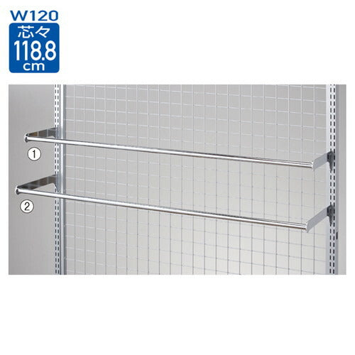 ミニ丸バーセット W120cm (スリット芯々118.8cm用) D36cm (1セット) kp38-41-9-3