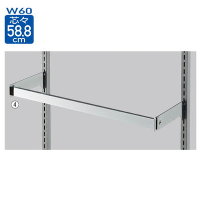 店舗用品システム什器貫通式角バーセットW60cm(スリット芯々58.8cm用)D25cmの商品画像