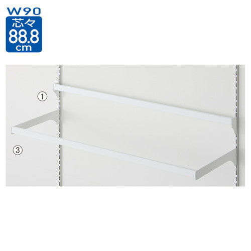 店舗用品システム什器差し込み式ミニ角バーセットW90cmホワイト(スリット芯々88.8cm用)D15cmの商品画像