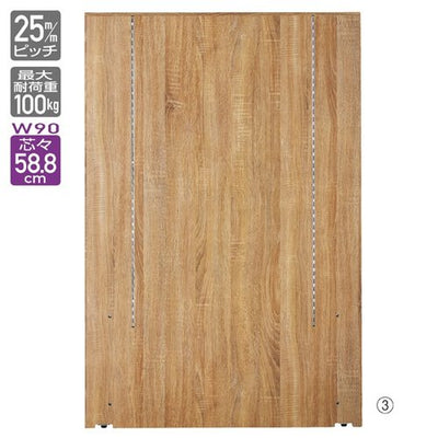 店舗用品システム什器F-PANELセンター/エンド兼用木製パネルW90×H135cmラスティック柄の商品画像