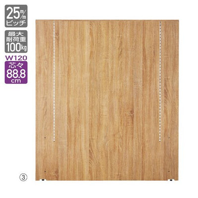 店舗用品システム什器F-PANELセンター/エンド兼用木製パネルW120×H135cmラスティック柄の商品画像