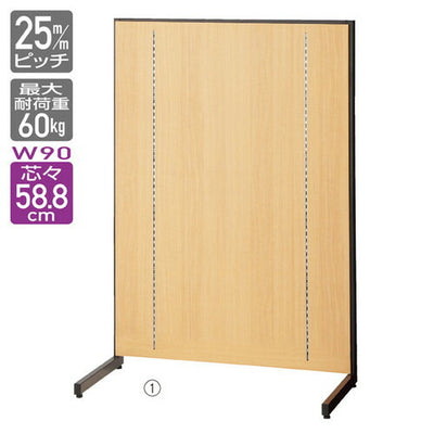 店舗用品システム什器F-PANEL中央片面スチールフレームタイプW90cm×H135cmエクリュの商品画像