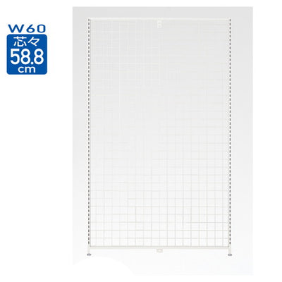 店舗用品システム什器エンドネットスリット付きホワイト/SF強化型両面用W60×H135cmの商品画像