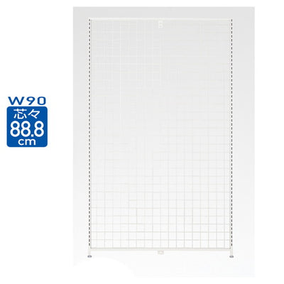 店舗用品システム什器エンドネットスリット付きホワイト/SF強化型両面用W90×H135cmの商品画像