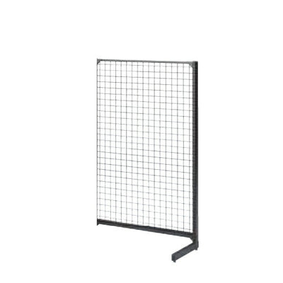 店舗用品システム什器BR50片面ネットタイプW90cm連結タイプブラックH180cmの商品画像