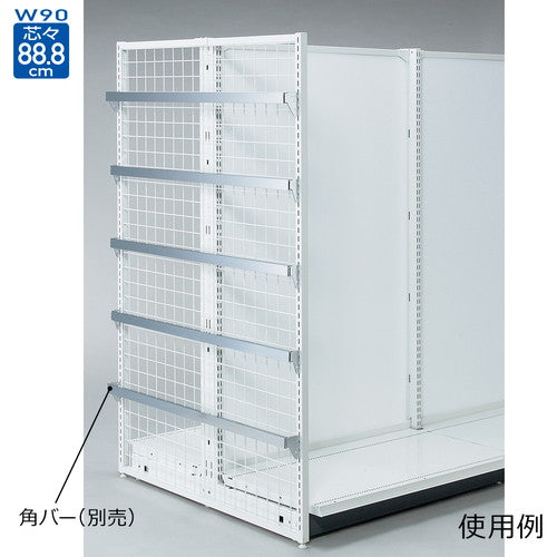 KZ/KS用エンドフレーム ネットタイプ ホワイト W90cm×H150cm (1台) kp38-422-43-2