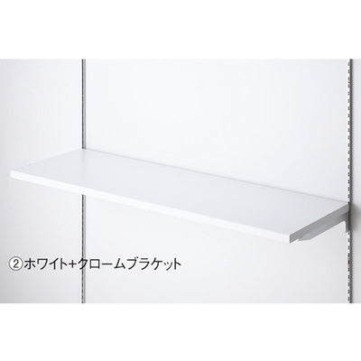 店舗用品システム什器木棚W60×D30cmクロームブラケットセットホワイトの商品画像