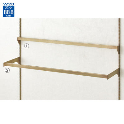 店舗用品システム什器差し込み式ミニ角バーセットW90cmアンティークゴールド(スリット芯々88.8cm用)D5cmの商品画像