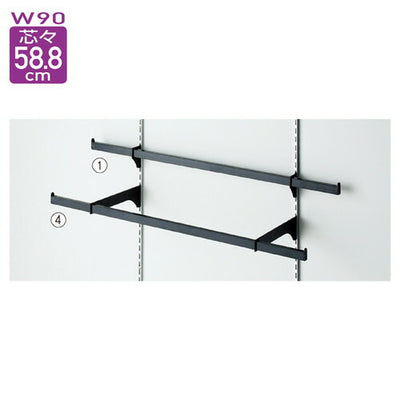 店舗用品システム什器スリット芯々58.8cm用貫通式ミニ角バーセットW90cmブラックD25cmの商品画像