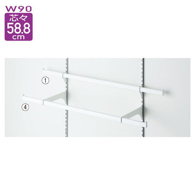店舗用品システム什器スリット芯々58.8cm用貫通式ミニ角バーセットW90cmホワイトD15cmの商品画像