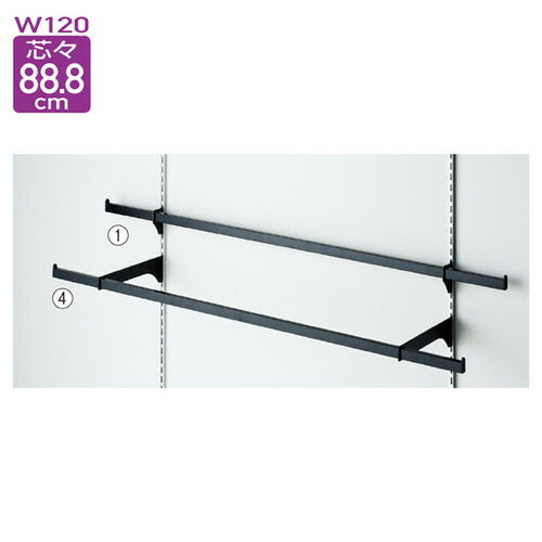 店舗用品システム什器スリット芯々88.8cm用貫通式ミニ角バーセットW120cmブラックD25cmの商品画像