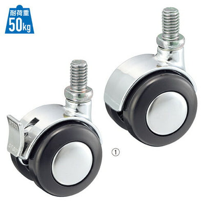 店舗用品システム什器双輪キャスターセット耐荷重50kgタイプブラック直径4cm双輪ブラックの商品画像