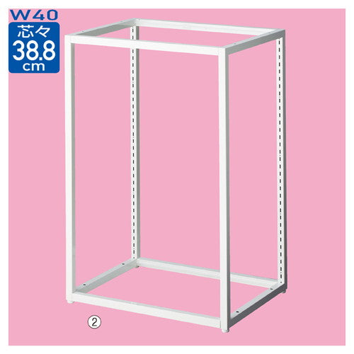 店舗用品シリーズ什器ブロックフレーム本体W40cmタイプホワイトH90cmの商品画像