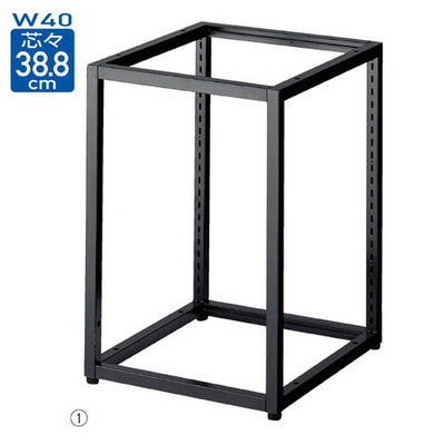 店舗用品シリーズ什器ブロックフレーム本体W40cmタイプブラックH90cmの商品画像