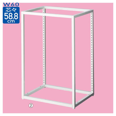 店舗用品シリーズ什器ブロックフレーム本体W60cmタイプホワイトH60cmの商品画像