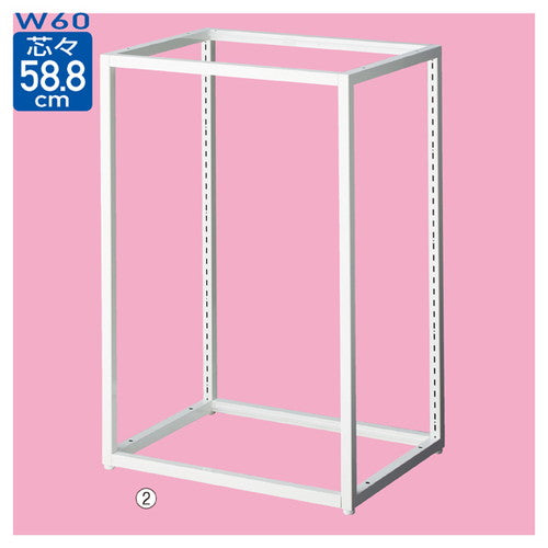 店舗用品シリーズ什器ブロックフレーム本体W60cmタイプホワイトH90cmの商品画像