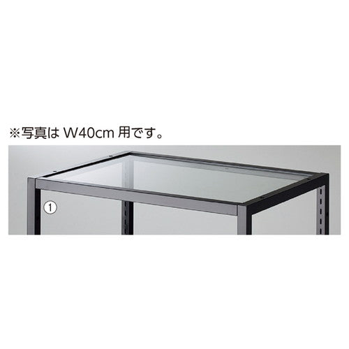 店舗用品シリーズ什器天板・地板/ブロックフレームW40cm用スチール天板ブラックの商品画像