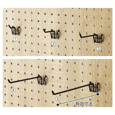 店舗用品店舗什器有孔パネル用フック(直径4mm)黒L10cmの商品画像