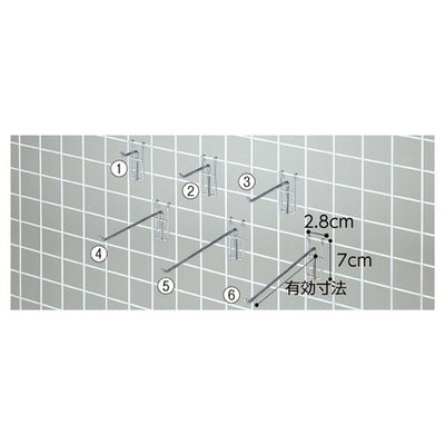 店舗用品店舗什器ネット用フック(直径5mm)クロームL20cmの商品画像