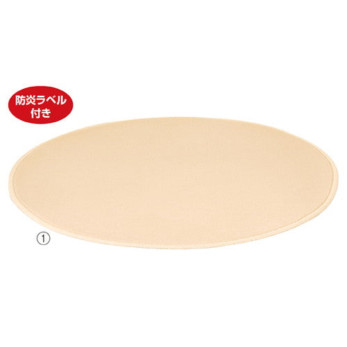 店舗用品店舗什器フィッティングルーム用カーペットアイボリーの商品画像