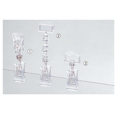 店舗用品サイン・掲示用品クリップポップスタンドダブルクリップ【10個】の商品画像