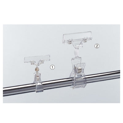 店舗用品サイン・掲示用品クリップポップスタンドクリップジョイントの商品画像