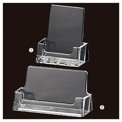 店舗用品サイン・掲示用品卓上パンフレットスタンド名刺サイズタテの商品画像