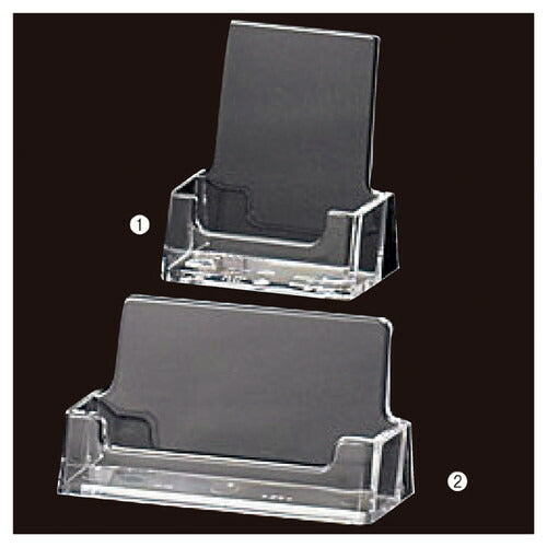 店舗用品サイン・掲示用品卓上パンフレットスタンド名刺サイズヨコの商品画像