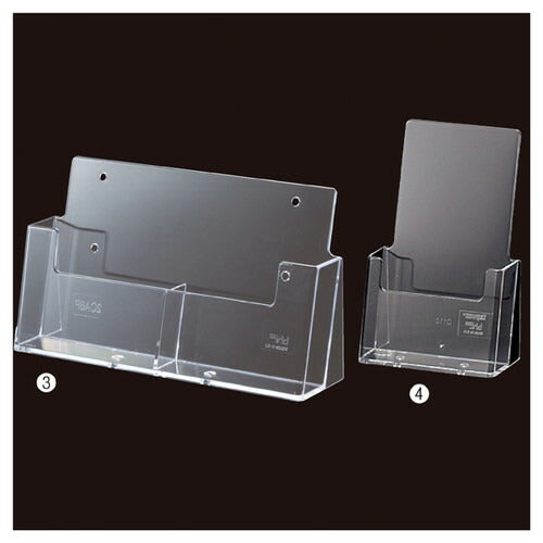 店舗用品サイン・掲示用品卓上パンフレットスタンドA6タテ2列の商品画像