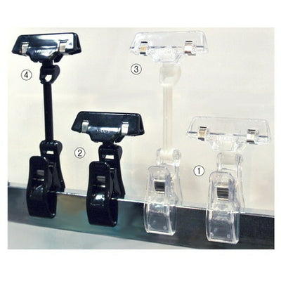 店舗用品サイン・掲示用品MバインドオメガH15cmブラックの商品画像