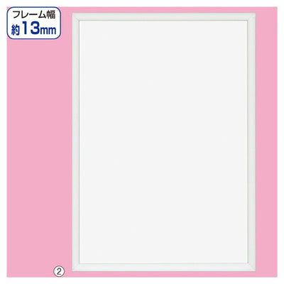 店舗用品サイン・掲示用品低反射イージーロックフレームホワイトA2の商品画像