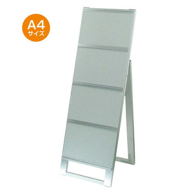 店舗用品サイン・掲示用品A4ヨコカードケーススタンド看板4片面ブラックの商品画像