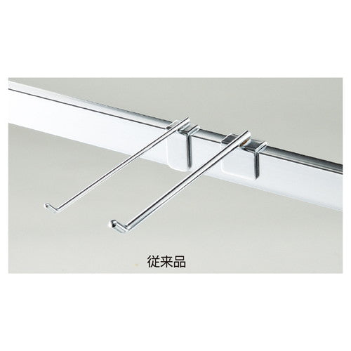 スリムフックハンガー(直径4mm) L15cm (10本) kp38-43-26-3