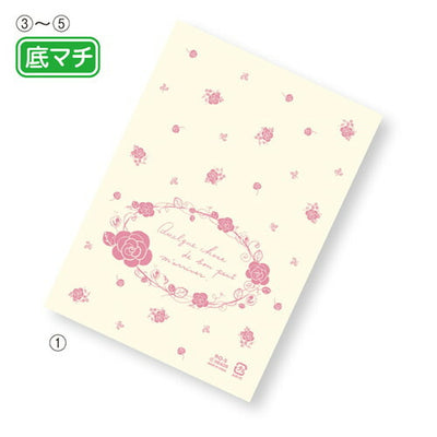 店舗用品ラッピング用品ポリバッグロマンチックスイート13×18cmの商品画像