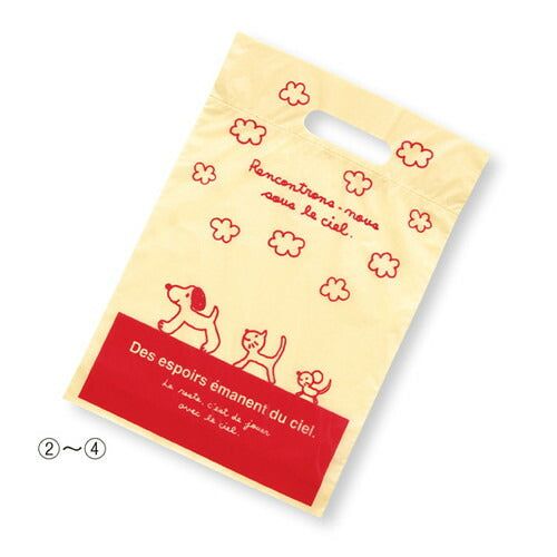 店舗用品ラッピング用品ポリ袋スキップキッズ20×30cmの商品画像