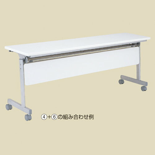 店舗用品店舗運営用品跳ね上げ式会議テーブルW180cm幕板ナチュラルの商品画像
