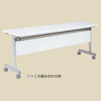 店舗用品店舗運営用品跳ね上げ式会議テーブルW180cm幕板ナチュラルの商品画像