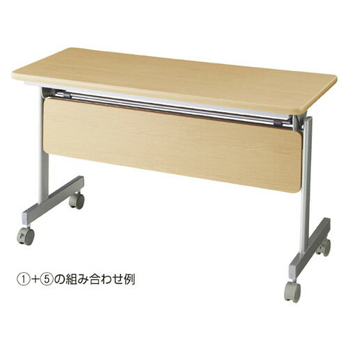店舗用品店舗運営用品跳ね上げ式会議テーブルW120cm幕板ナチュラルの商品画像