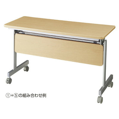 店舗用品店舗運営用品跳ね上げ式会議テーブルW120cm幕板ナチュラルの商品画像